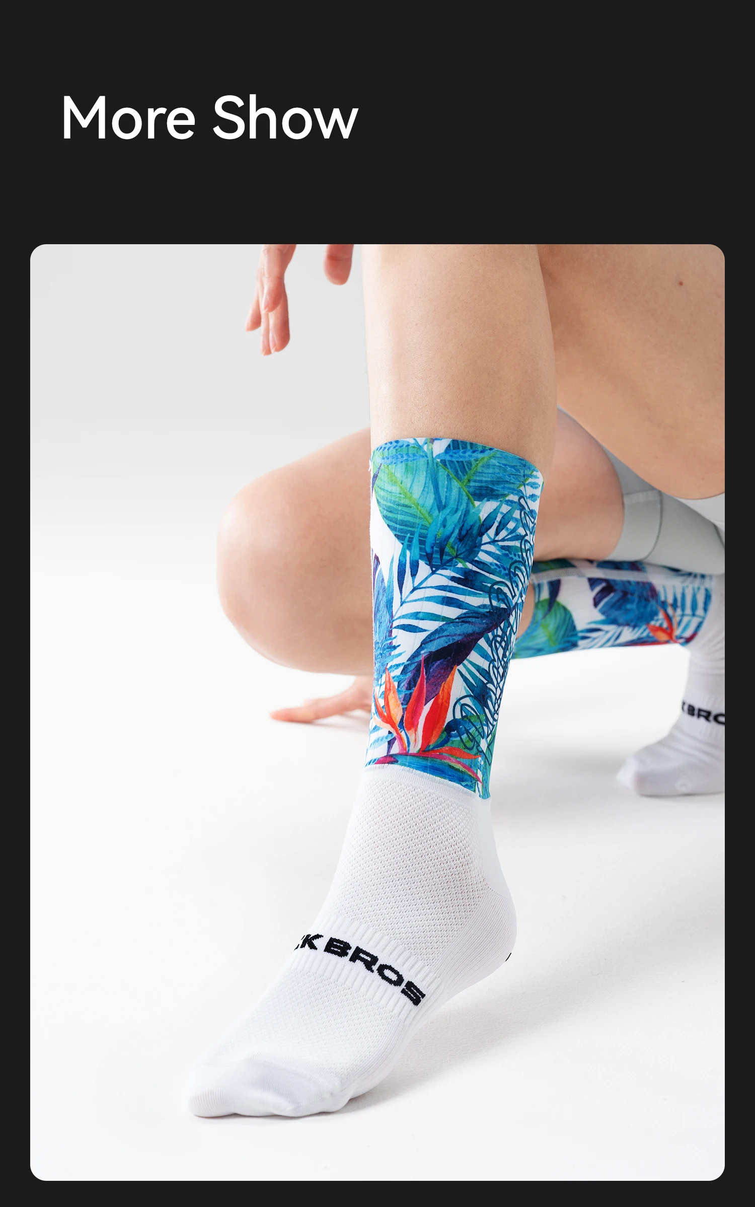 knit cycling socks