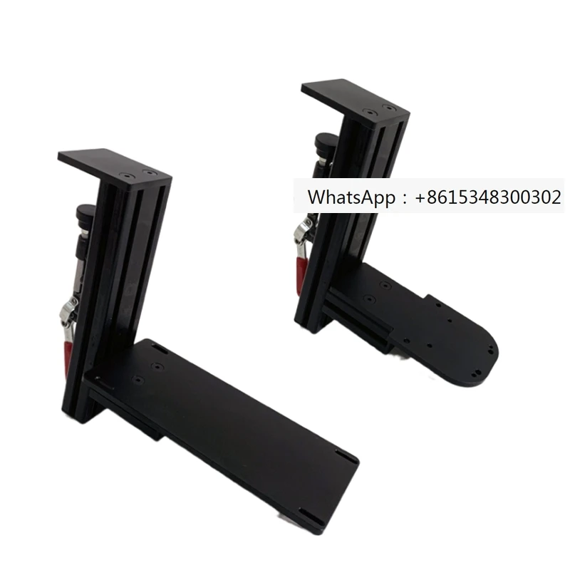 

Chengdu Yisheng bracket Orion Libra Taurus rocker throttle profile bracket desktop quick disassembly