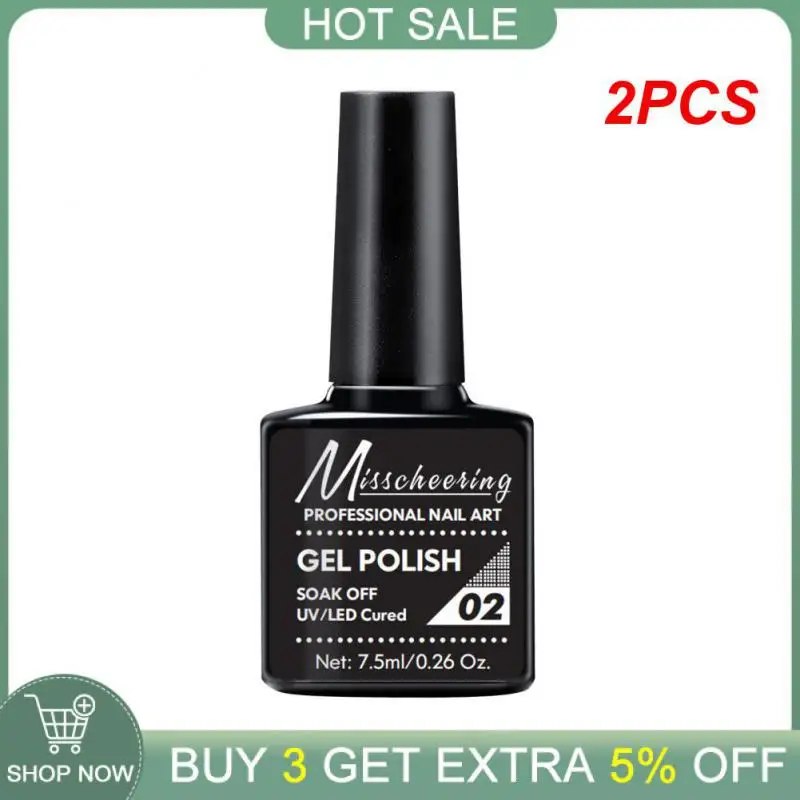 

2 шт., Гель-лак для ногтей, 66 цветов