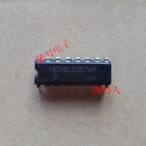 

Бесплатная доставка HD74LS367AP IC DIP-16 10 шт.
