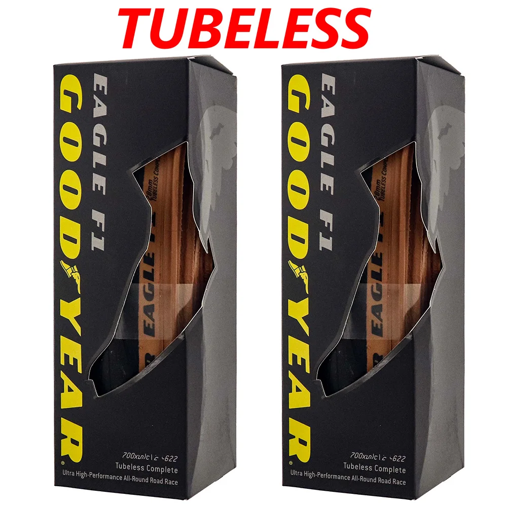 Brown 2 Tire