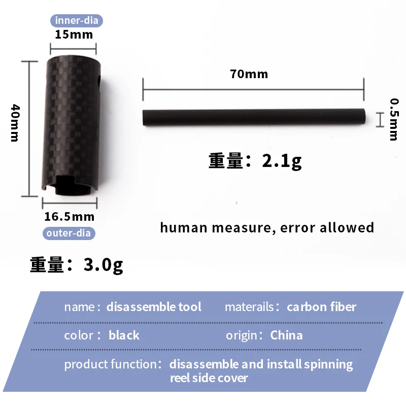 Kawa 1pc Fishing Tool Carbon Fiber Material Lightweight 2.1g/pc  Portable Remove Disassembly Tool Professional Precise Operation