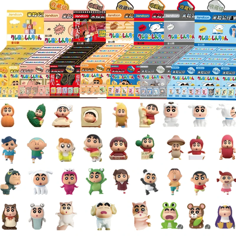 Jandoon Original Crayon Shin Chan Blind Box Rice Grain Doll Full