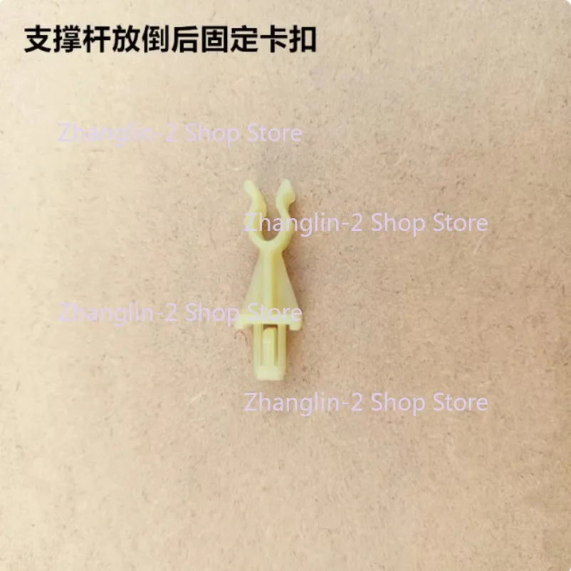 Applicable to Nissan 2011- Versa MARCH Engine hood support rod buckle Cover support rod clip