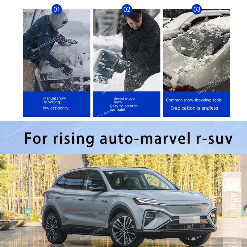 

For rising auto-marvel r-suv body protection, auto sun protection,Prevent hail tools car acesssories car decorations
