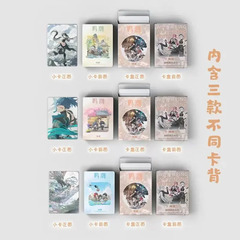 50 قطعة/الوحدة لعبة Wuthering موجات بطاقات الليزر...