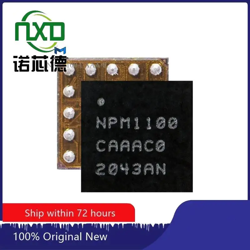 

10PCS/LOT NPM1100-CAAA-R BGA new and original integrated circuit IC chip component electronics professional BOM matching