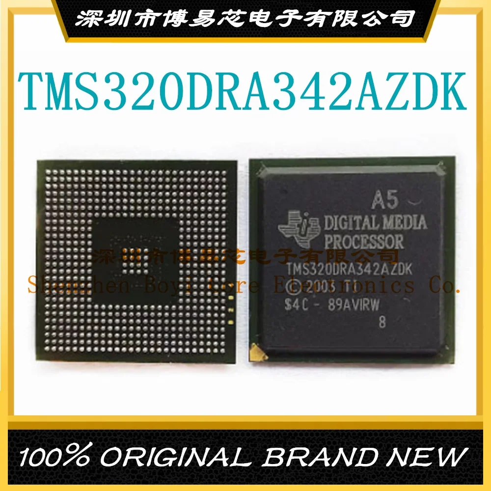 TMS320DRA342AZDK A5 Audi host J794 fragile chip, new quality assurance