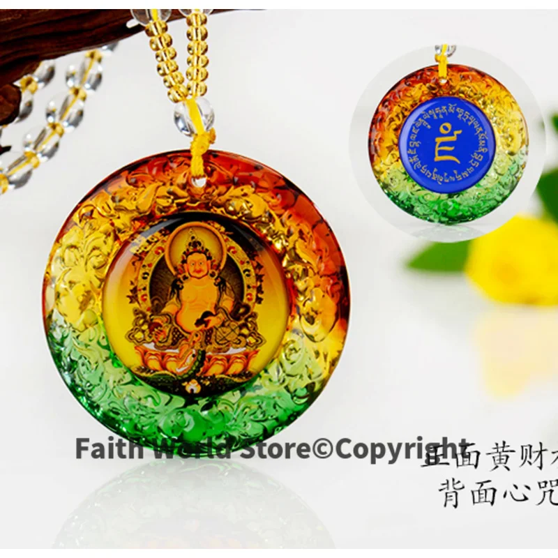 

2PCS # Wholesale Buddhist supplies pocket travel efficacious Mascot Yellow Jambhala fortune god Buddha Crystal Pendant Amulet