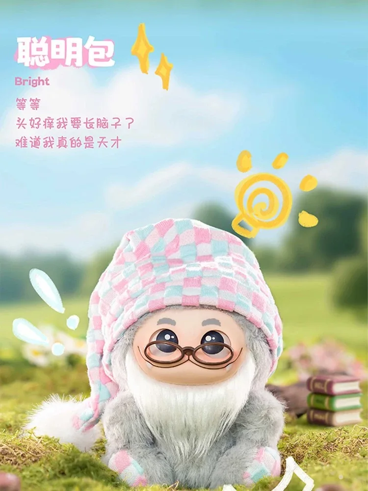 新品本物 ギズモ リトルビーンバッグリーグ ビニールぬいぐるみ