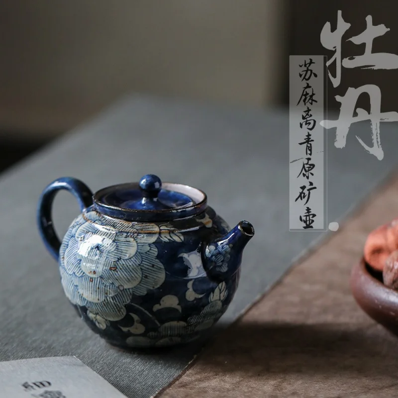 

★Глиняный Чайник ручной работы, чайник ручной работы, старинные пионы, синий и белый маленький керамический чайник Цзиндэчжэнь, стандартный чайный набор
