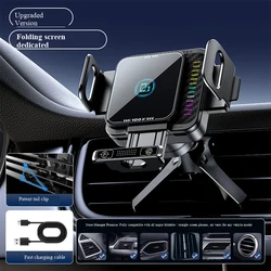 Foldable Car Mount with Wireless Charging for Devices and Navigation (1 PCS)