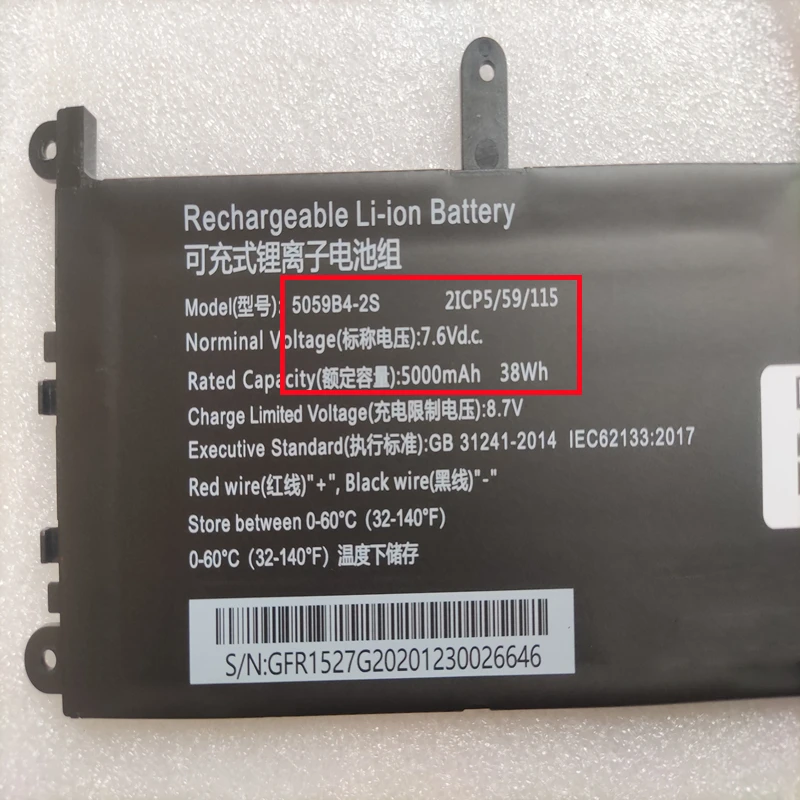 Original 5059b42s 5059b4-2s1 2icp5 59 11 Bateria do Portátil 7.6v 38wh para Chuwi Gemibook 13 Cwi528 Pro 14 Cwi529 Q512g20090943 - Imagem 3