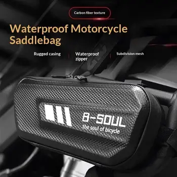 Borsa da manubrio per moto in fibra di carbonio, impermeabile, con guscio rigido e cerniera, per motociclisti outdoor e motocross