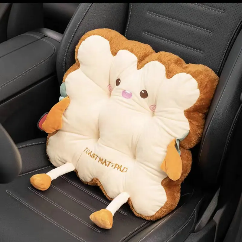 thumbnail image 1 of Cojín de galleta para el hogar, cómodo y de gran venta, suave, para silla de estudiante, asiento de coche, sofá, moderno y sencillo tapete de peluche de conejo, 1 of 5