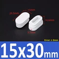 15x30mm(White)