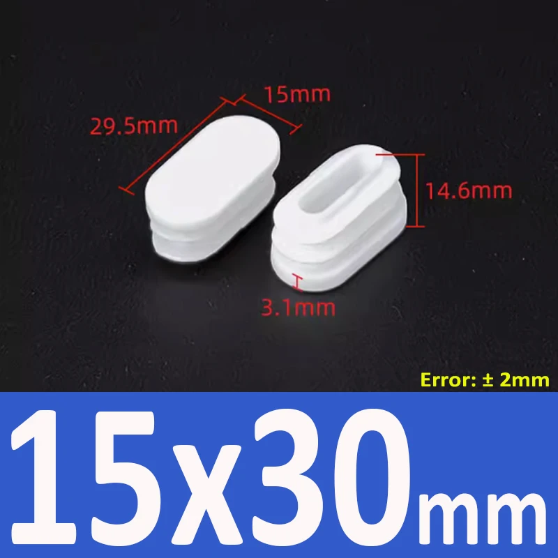thumbnail image 1 of Tapones de extremo de tubos ovalados y oblongos Tapones de obturación negros/blancos Insertos de tubería Pies de mesa Tapón antipolvo de plástico para sillas Accesorios para muebles, 1 of 5