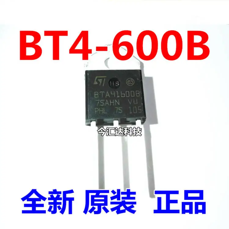 

30pcs original new 30pcs original new BTA41-600B BTA41600B 41A/600V bidirectional thyristor large chip TO-3P