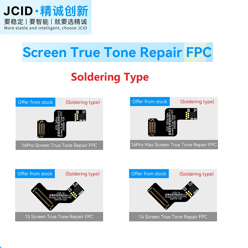 JCID 12-16 시리즈 스크린 트루톤 수리 FPC 케이블 (아이폰 12, 13, 14, 15, 16 Pro Max 스크린용) 원래 색상 디스플레이 복원