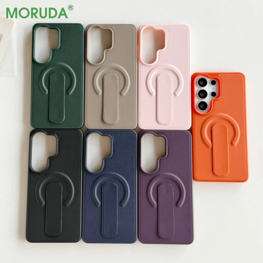 PU Leather Magnetic Ring Holder Shockproof Case with Adjustable Bracket and Soft Bumper