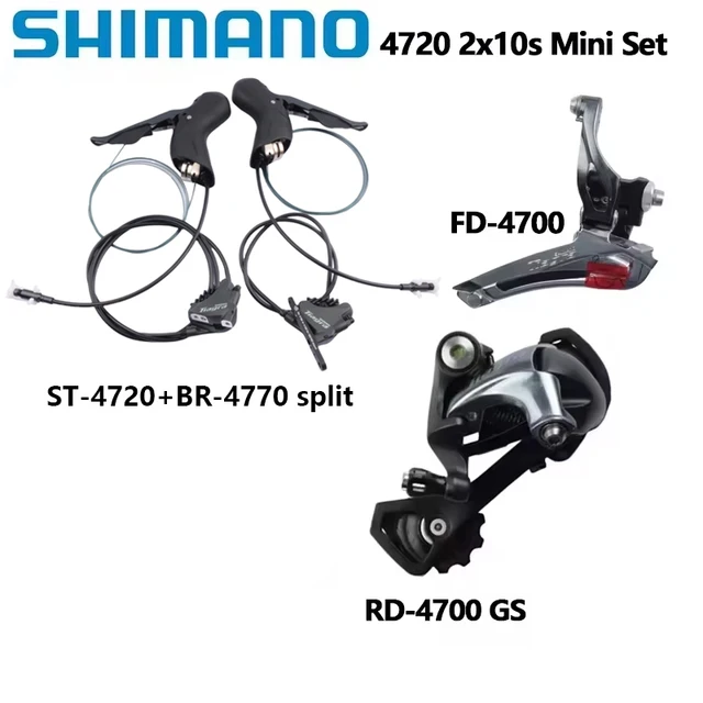 ロードバイク シマノ ギア ティアグラ ティアグラに油圧ブレーキ仕様が登場｜サイクルスポーツがお届け