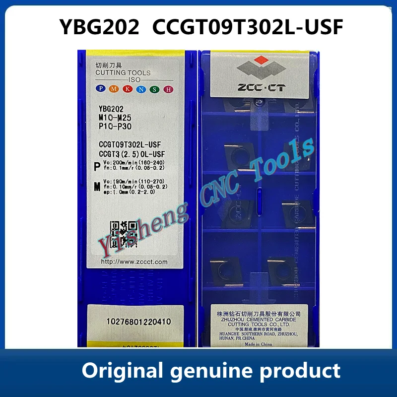 

Free Shipping Original ZCC CT YBG202 CCGT09T302L-USF YBG205 10pcs Carbide Inserts CNC Turning Tool Lathe Cutter Tools