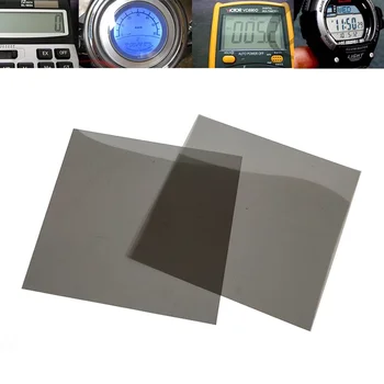 3D 선형 편광 필름, 편광 필터, 시계 멀티미터 계산기, LCD 디스플레이 수리, 물리적 광학 테스트, 10x10cm, 5 개