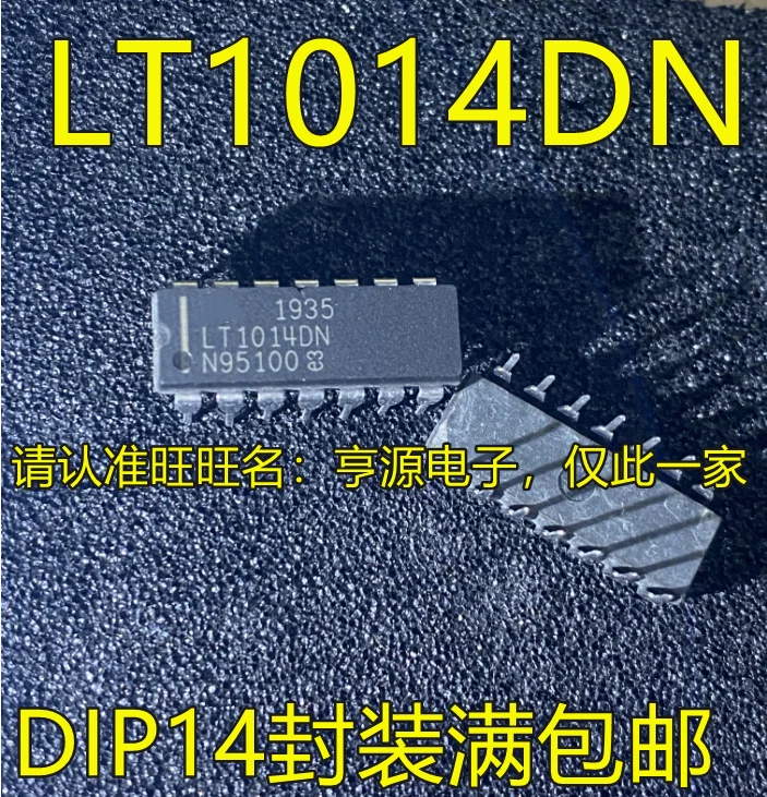

10 шт., 100% оригинальный новый LT1014 LT1014DN DIP14 линейный инструмент с интегрированной схемой