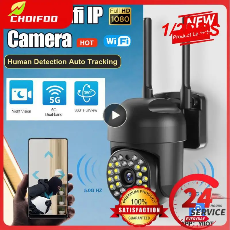 

1/2PCS Tnnian 5MP 5G WIFI Outdoor Camera AI Human Tracking Security Surveillance PTZ Camera Full Color Night Vision YILOT