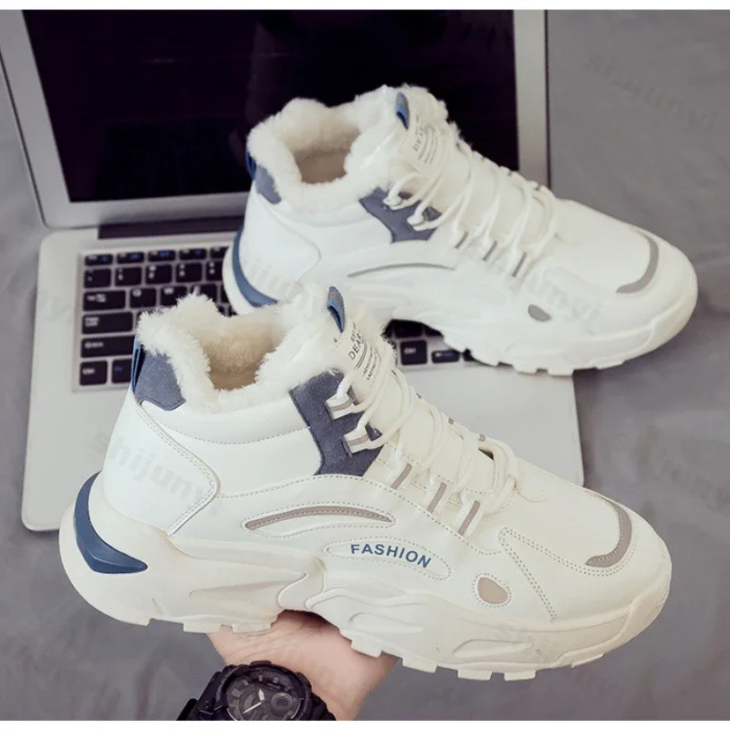 Men Casual Sneaker New Plush Lining Sports Shoes Reflected High Top Male Students Running Thick Soled Lace Up Cotton Shoes 2