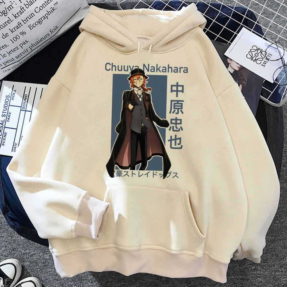 

Bungou Stray Dogs Chuuya Nakahara