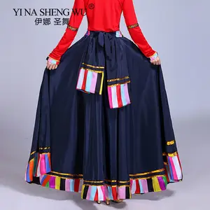 Aiweijia Women's Square Dance Clothes Tibetan Costume Lady Skirt Suits :  : Clothing, Shoes & Accessories