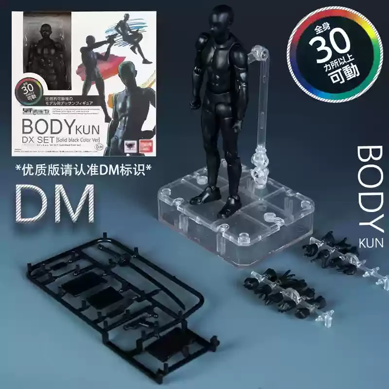 Tamashii Effect Smoke & Mist Set - Universal 1/12 Scale Shf
