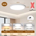 Ultra-thin White 30W
