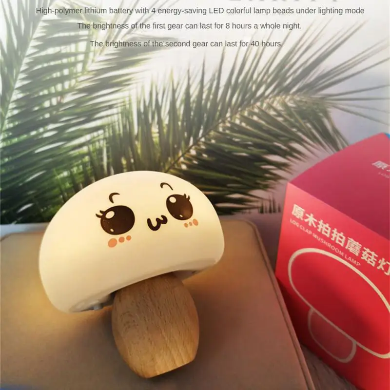 

Силиконовая светодиодная Ночная лампа, Регулируемая яркость, переключатель в виде гриба, деревянная основа, таймер, светодиодная подсветка для ночного подарка детям