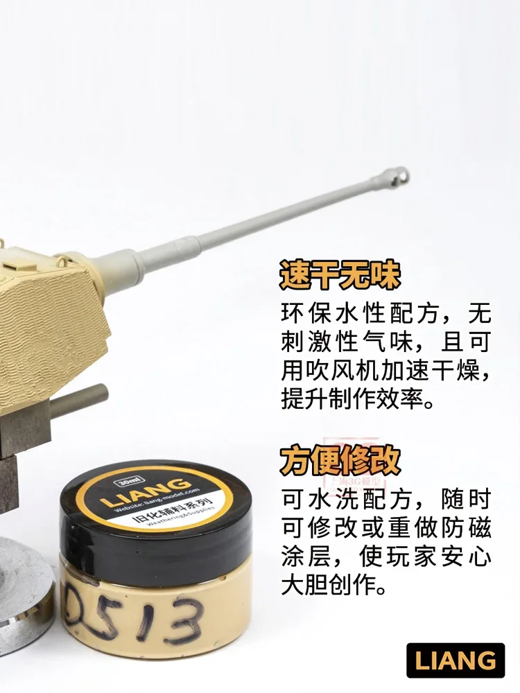 LIANG-0513A Model Making Tool Tank Anti magnetic Armor Making Scraper 1/35 1/48 1/72