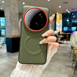 Luxury Magnetic Soft TPU+Nylon Woven Leather Back Anti - Fingerprint Phone Case for Honor Magic7 (Green)