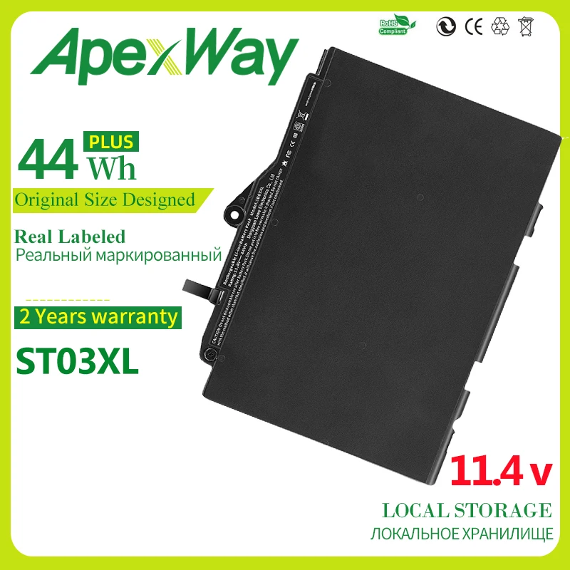 

ApexWay 11,4 V 44Wh SN03XL ST03XL Аккумулятор для ноутбука HP EliteBook 820 725 G3 G4 800514-001 HSTNN-UB6T HSTNN-DB6V 800232-241