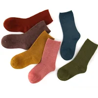 Korean Baby Children Girls Boys Striped Socks Kids School Uniform Stockings Vintage Solid Color Wool Long Socks Mid-calf Socks 1
