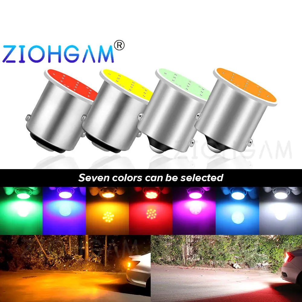 Светодиодная лампа ziohвключает 2 шт COB 1156 P21W 1157 BAY15D R5W R10W BA15S задний фонарь заднего хода P21/5W задний фонарь детской лампы