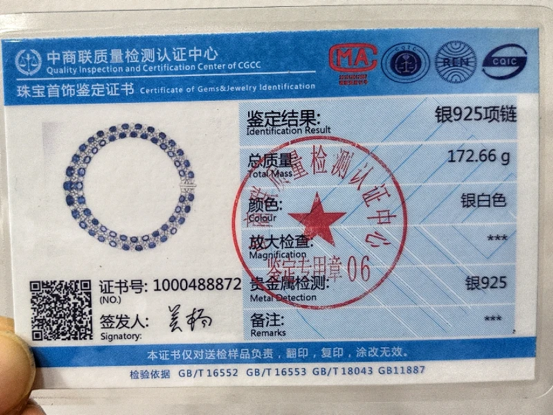 S622bc5aa2794400a86de4ee0d06ca8a17