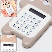 mini kawai calculator - Buy mini kawai calculator with free shipping on  AliExpress
