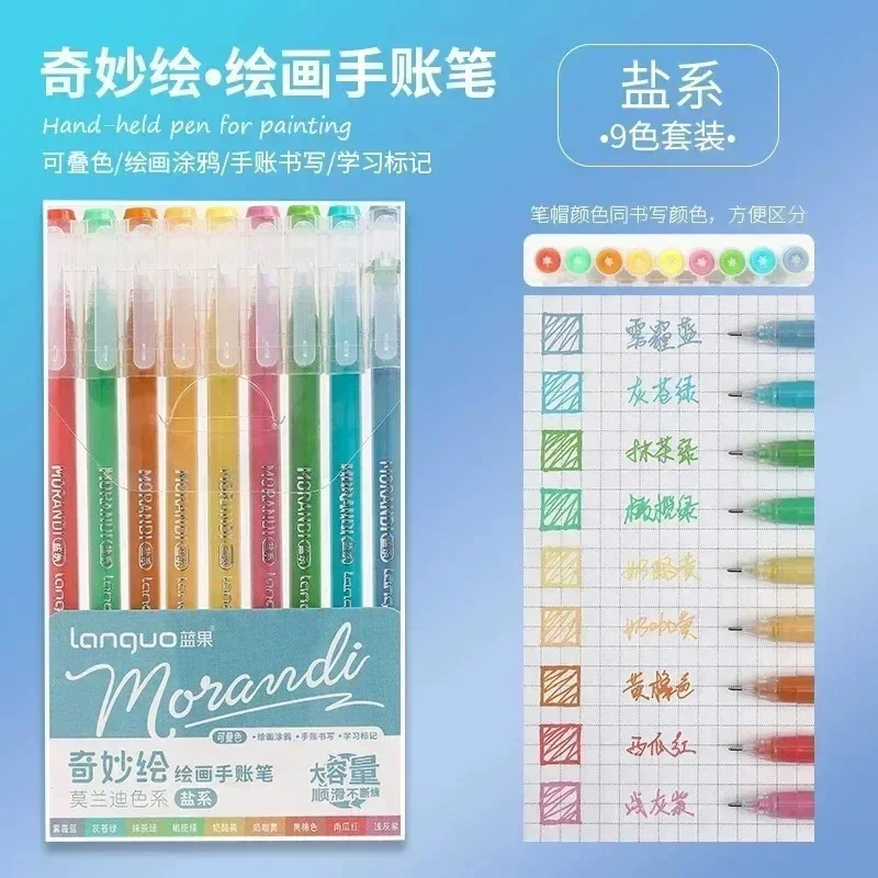 Vibrant Glitter Gel Pen Set - Assorted Colors