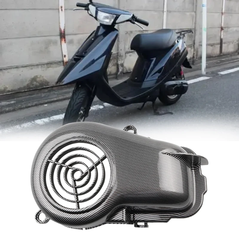 For JOG 50 3YK 3KJ VINO 5AU 4JP Aprio Motorcycle Scooter Engine Imitation Carbon Fiber Fan cover Cooling Fan Cover motorcycle cooling fan