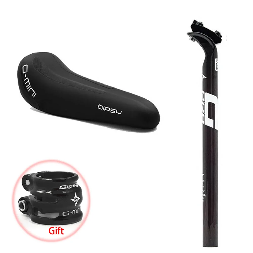 Gipsyバランスバイクサドル、フルカーボンシートポスト、快適な