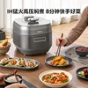 Midea IH Electric Pressure Cooker  Multi functional 5L Intelligent Soup Cooking Stainless Steel Double Gall  Pressure Cooker 5