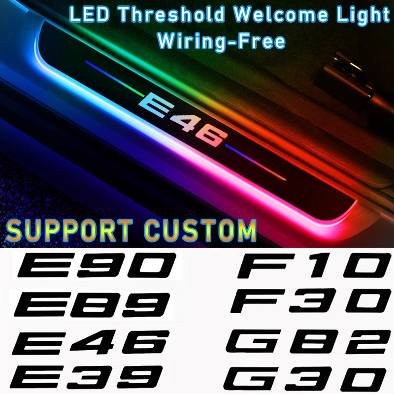 

Customized Car Door Sill Light LED Welcome Pedal Projector Threshold Lamp For BMW E46 E90 E92 F30 G20 E89 E39 F10 F30 G82 G30