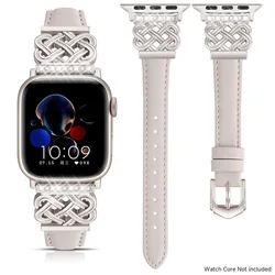 Elegant Leather Watch Strap for Women - Premium iWatch Accessory Collection (Star)
