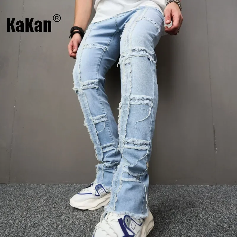 Kakan - European and American New High Street Micro La Style Jeans for Men, Cross Border Trend Made Old Long Jeans K78-908