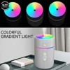 Mini Home Humidifier USB Air Purifier Car Humidifier Portable Air Freshener with LED Night Light Ambient Light 4